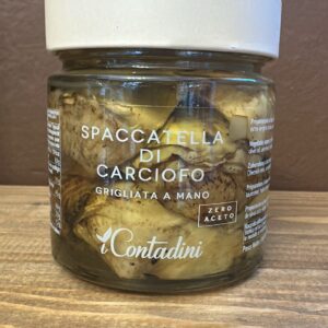 Spaccatella di carciofo