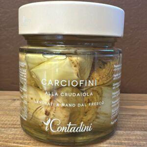Carciofini alla crudaiola
