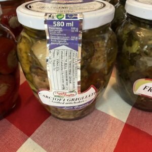 carciofi grigliati pugliesi